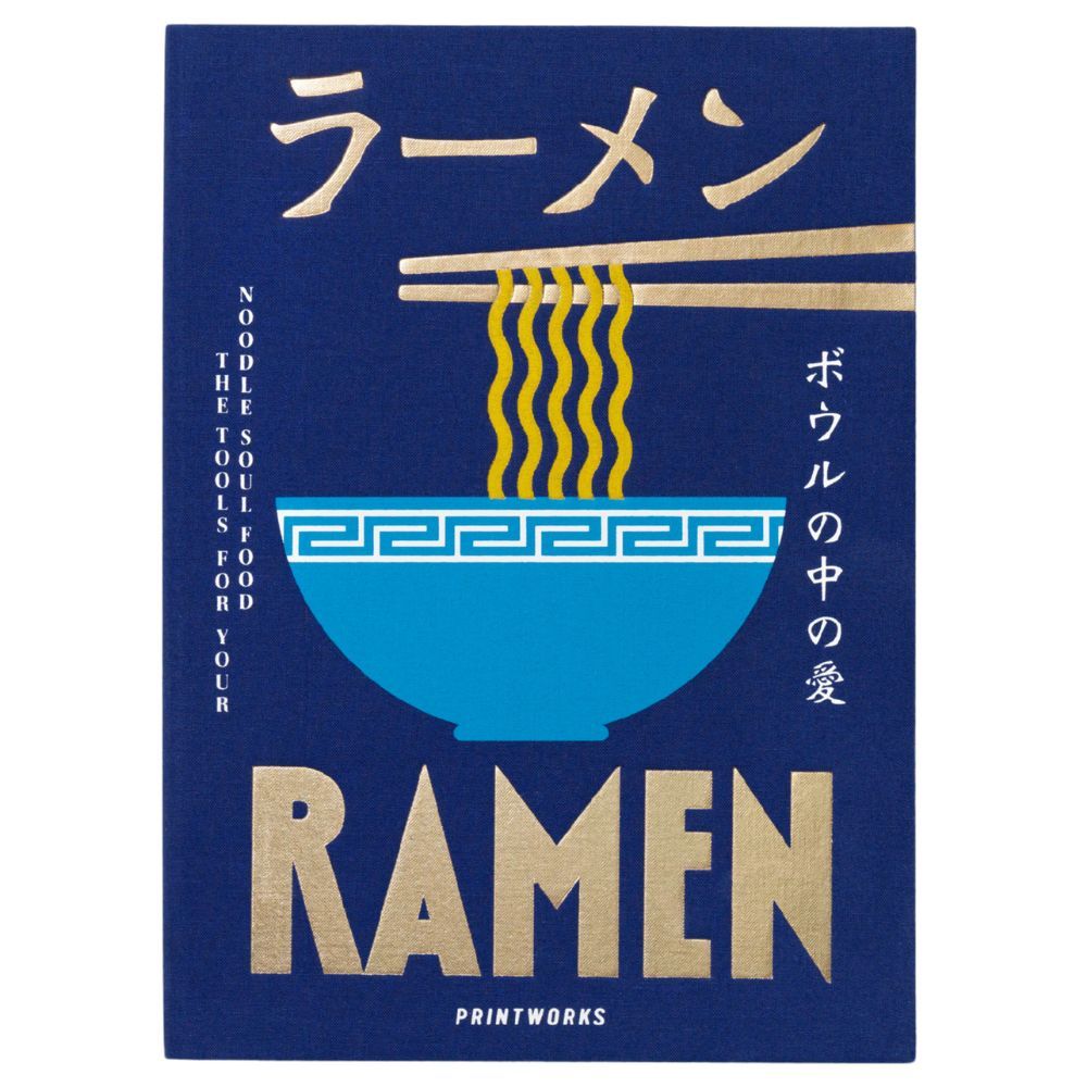 Printworks The Essentials: Ramen Tools