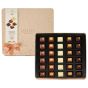 Neuhaus "Les Gourmands" Collection
