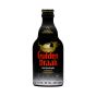 Gulden Draak 9000 Quadruple