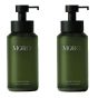 MORO Hand Routine Giftbox - Lemongrass