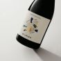 Oddbird Non-Alcoholic Red Wine