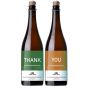 Personalised Granada Beer Mocktail Duo