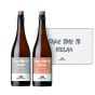 Personalised Brut Beer Retirement Toast