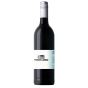 Personalised Red Wine - artistic design