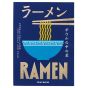 Printworks The Essentials: Ramen Tools