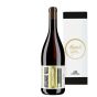 Kolonne Null Non-Alcoholic Cuvée Rouge No 03 Red Wine