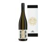Kolonne Null Non-Alcoholic Riesling White Wine